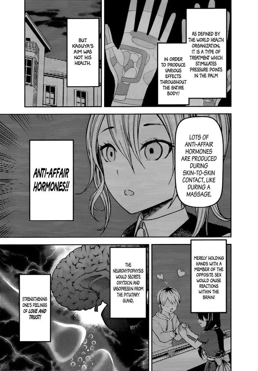 Kaguya-sama wa Kokurasetai - Tensai-tachi no Renai Zunousen Chapter 71 7